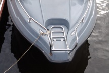 Носовой трап