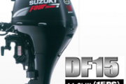 Review of Suzuki DF15