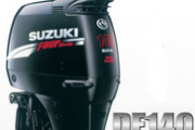 Test of Suzuki DF140 motor