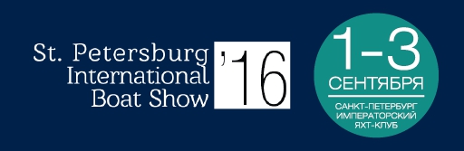 Saint Petersburg International Boat Show 2016