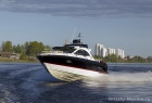 Катер GRIZZLY 840 RACING