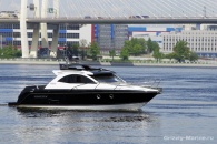 Boat GRIZZLY 860 Firestorm