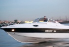 Катер GRIZZLY 580 Cruizer
