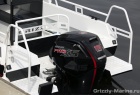 Boat GRIZZLY PRO 580 CAB