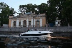 Boat GRIZZLY 580 Cruizer