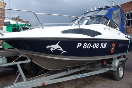 GRIZZLY 580 Cruiser boat