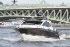 Boat GRIZZLY 820 Firestorm