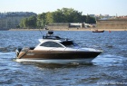 Катер GRIZZLY 820 Firestorm