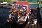 Моторная лодка GRIZZLY-580 Fisherman б/у