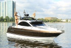 Boat GRIZZLY 820 Firestorm