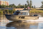 Катер GRIZZLY G680 PRO Twin