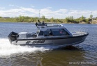 Катер GRIZZLY G680 PRO Cruiser