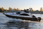 Катер GRIZZLY 820 Firestorm