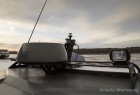 Катер GRIZZLY G680 PRO CABIN