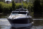 Катер GRIZZLY 840 RACING