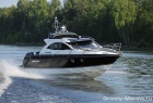 Катер GRIZZLY 860 Firestorm