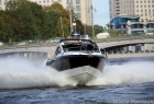 Катер GRIZZLY 840 RACING