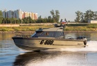 Катер GRIZZLY G680 PRO Twin