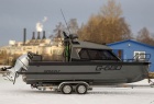 Катер GRIZZLY G680 PRO CABIN