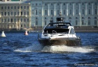 Boat GRIZZLY 820 Firestorm